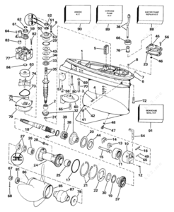 1985 funjet parts diagram