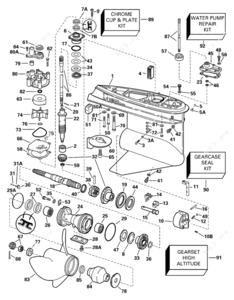 2000 evinrude 150 case parts