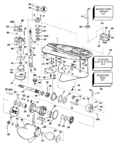 2003 johnson 175 outboard dog gear