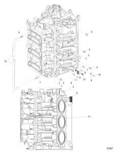 2008 mercury mariner transmission system parts name