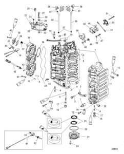 40 merc 3 cyl efi 2004 block schematic