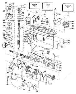 Altec 200 av rotation gear box diagram