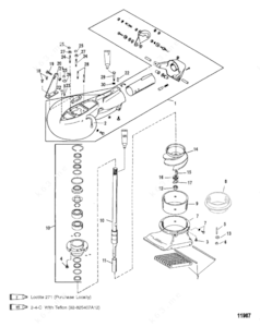 Does an outboard with jet pump have have a water pump impeller diagra