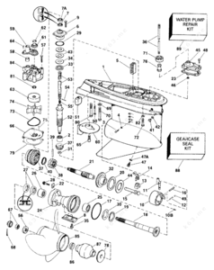 Evinrude 175 counter rotator lower