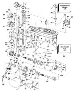 Evinrude 225 parts