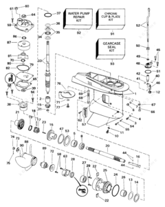 Evinrude 25552b outboard motor lower unit