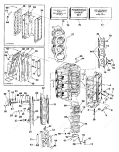 Evinrude e-tec outboard motor hydraulic trim cylinder diagram parts