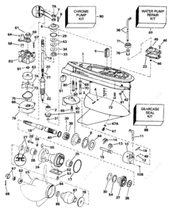 Expobar office parts diagrams