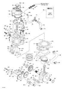 Fan de inter 7400 parts