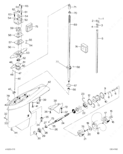 Force 85 outboard motor