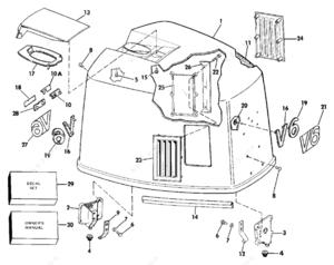 Johnson 150 outboard upper engine cowl locating bracket