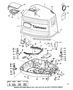 Johnson motor 1977 model