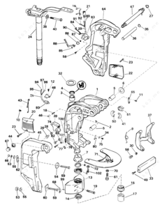 Johnson outboard motors how change bushing on the shaft