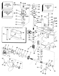 Johnston 25 hp gearcase long shaft parts