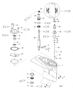 Listing of mercury drive with gear ratio