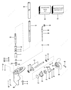 Mariner 15 hp lower unit schematic