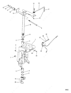 Mariner 150 magnum 2 steering arm