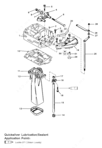 Mercruiser exhaust part 14348