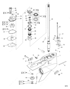 Mercury 250 pro xs outboard shaft length