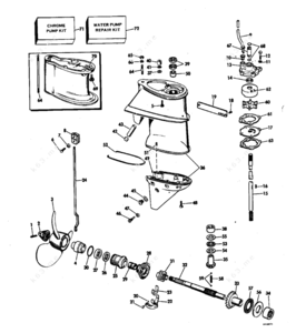 Outboard motor catalog gearcase