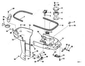 Outboard motor maintenance and parts