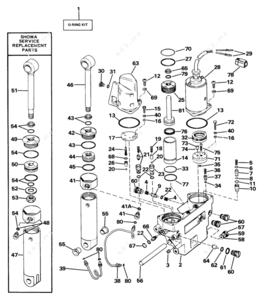 Showa power trim single ram hydralic system diagram