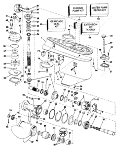 Wiring diagrams for 1991 force 70 outboard
